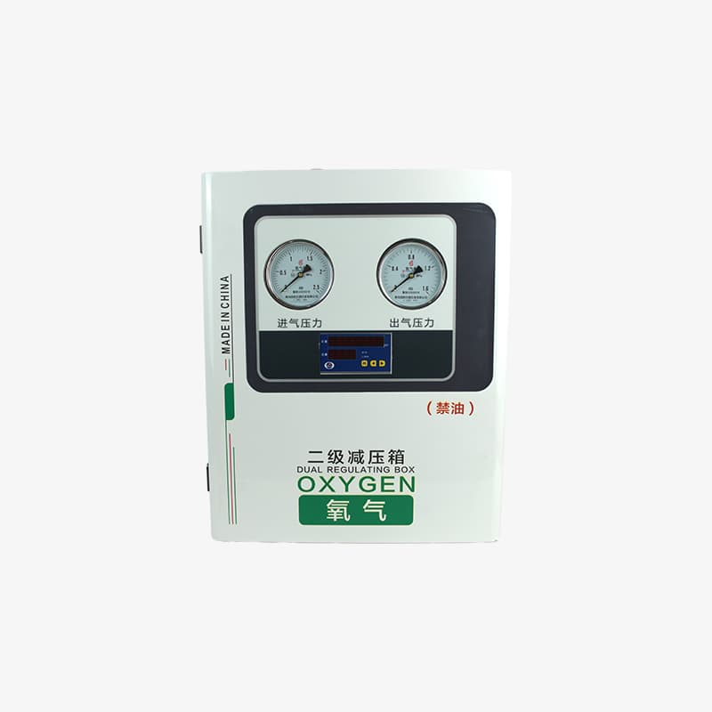 医用二级稳压箱